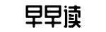 在线吃瓜,最新瓜料,黑料网-十二金牌网